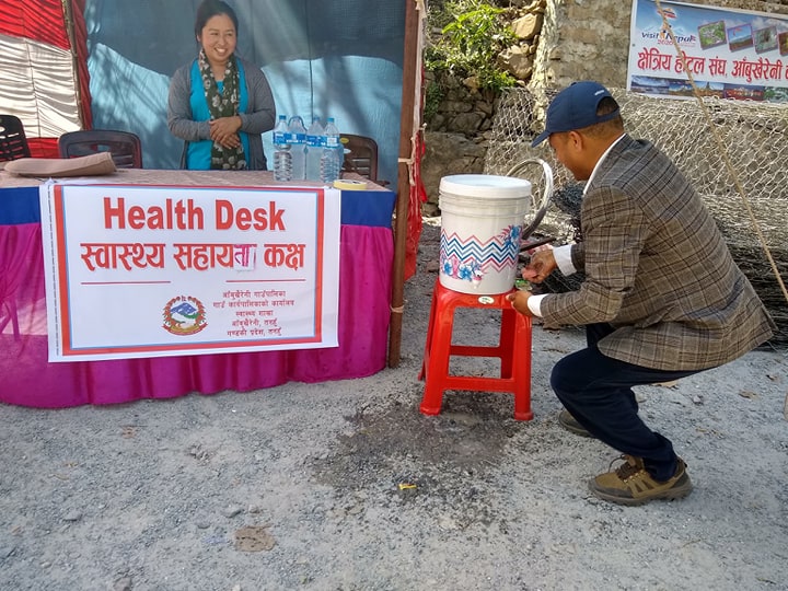 Health Desk in Aanbu Khaireni