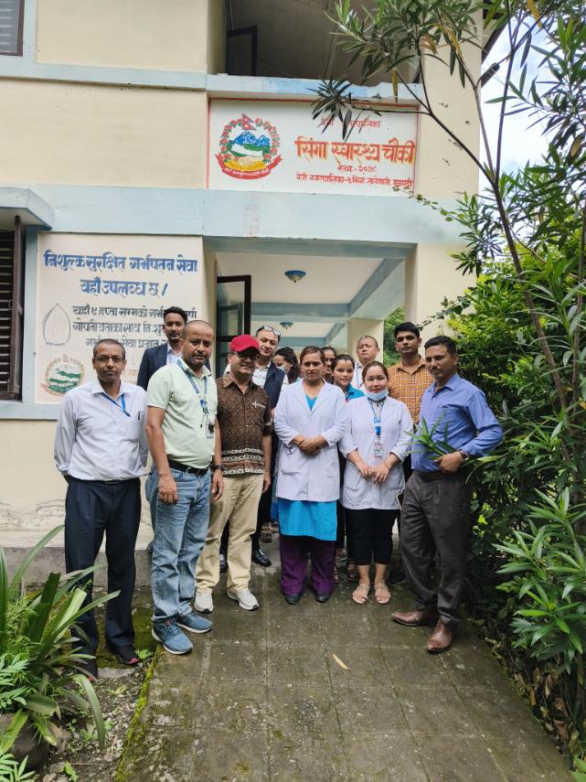 एकीकृत अनुगमन कार्यक्रम सम्पन्न।