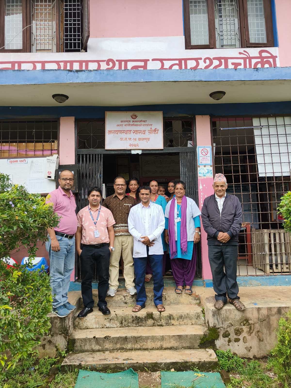 एकीकृत अनुगमन कार्यक्रम संचालनमा।