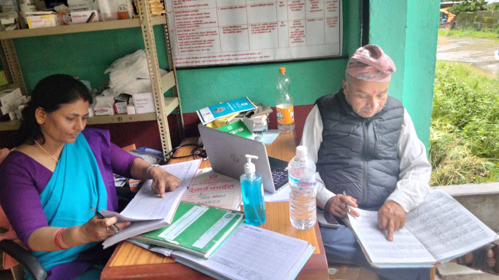 Data Verifications कार्यक्रम सम्पन्न।