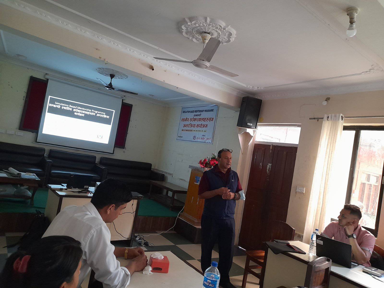 SBMP सम्बन्धि अन्तरक्रिया कार्यक्रम सम्पन्न।