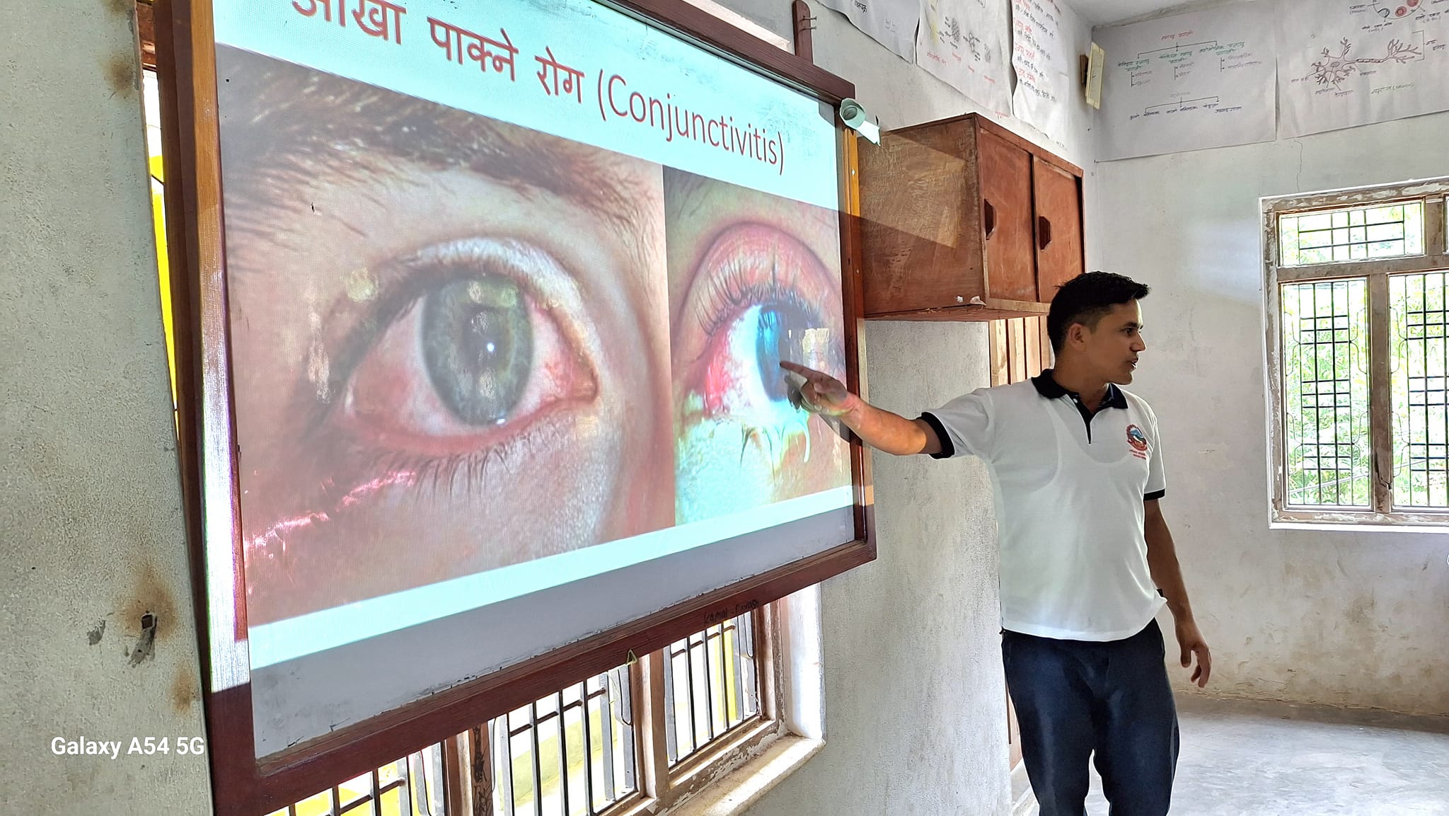 आँखा पाक्ने रोग तथा डेंगु रोगबारे स्वास्थ्य शिक्षा कार्यक्रम सम्पन्न।