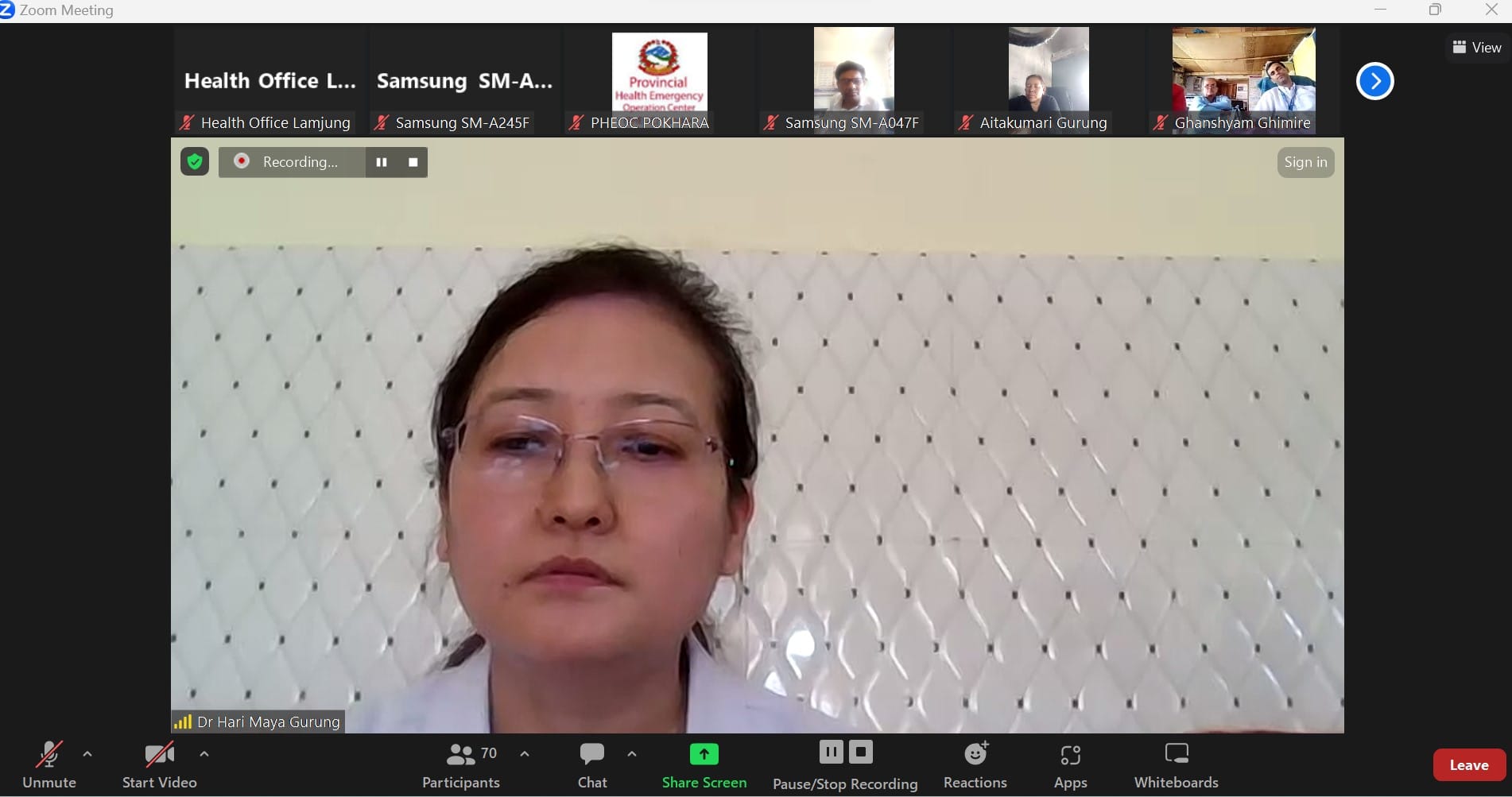 Viral Conjunctivitis सम्बन्धि अभिमुखीकरण कार्यक्रम सम्पन्न।