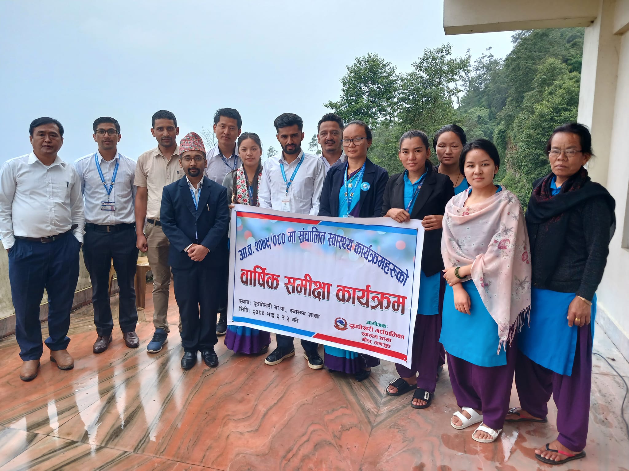 स्वास्थ्य कार्यक्रमहरुको वार्षिक समिक्षा सम्पन्न ।