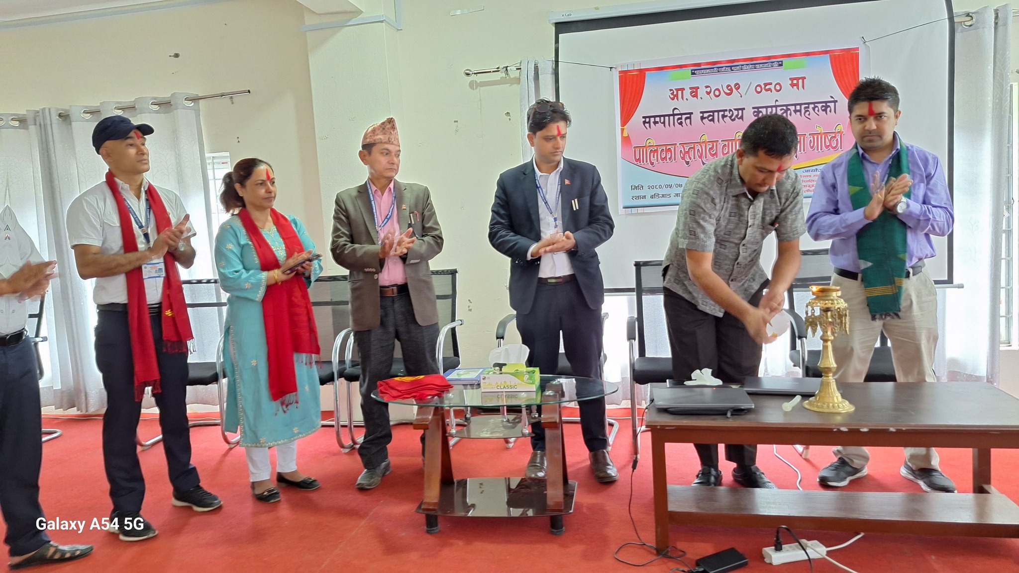 वार्षिक समीक्षा कार्यक्रमको उदघाटन ।