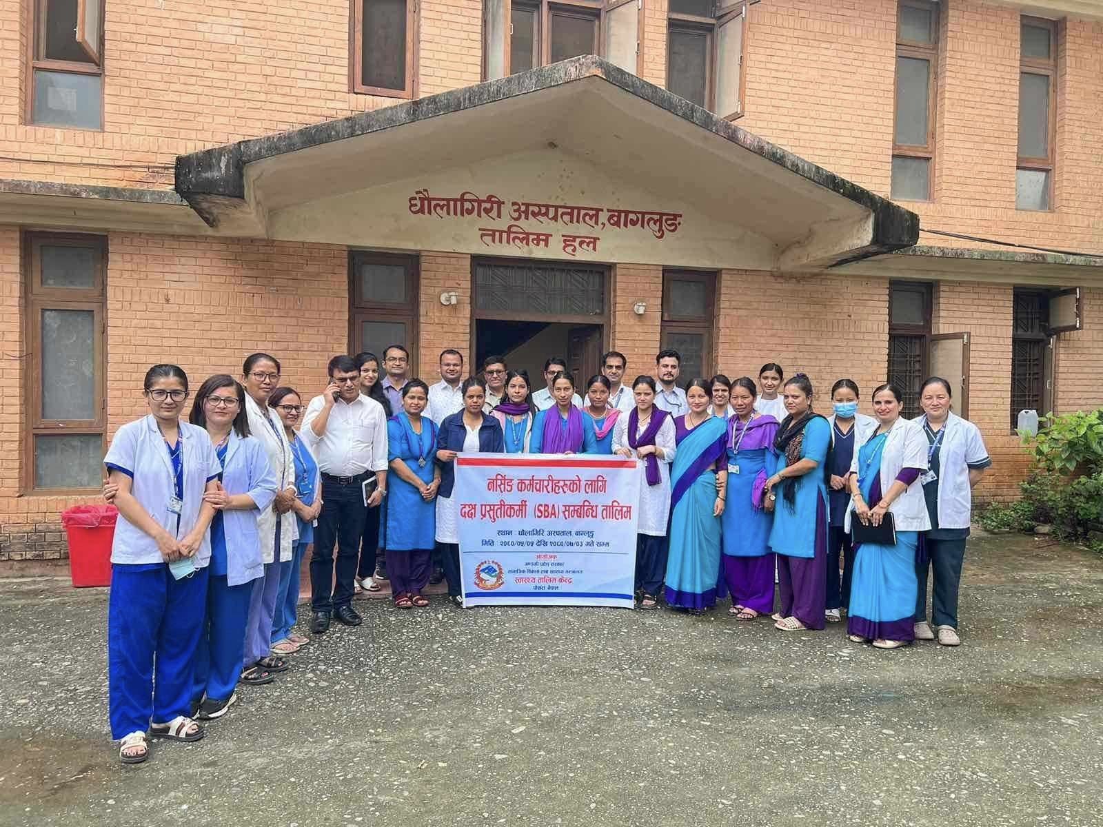 ६० दिने दक्ष प्रसुतीकर्मि SBA सम्वन्धि तालिम शुभारम्भ ।