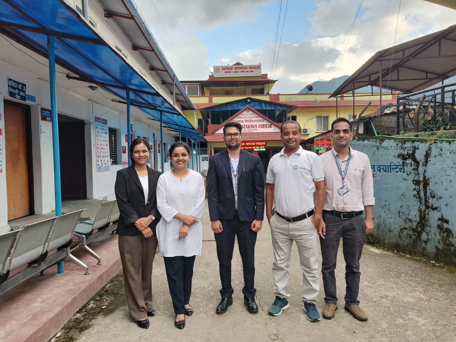 जिल्ला अस्पताल, स्याङ्गजाको न्युनतम सेवा मापदण्ड (MSS) कार्यक्रम सम्पन्न।