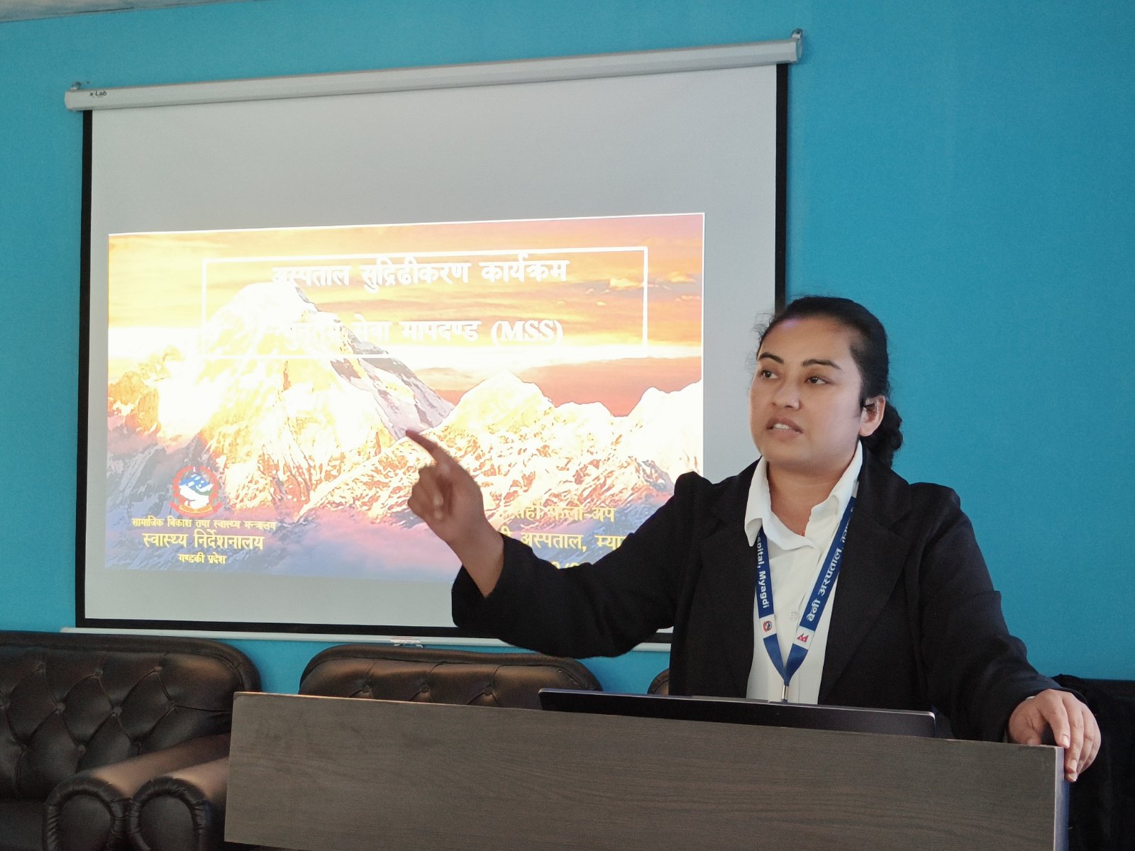 बेनी अस्पताल, म्याग्दीको न्युनतम सेवा मापदण्ड (MSS) कार्यक्रम सम्पन्न।