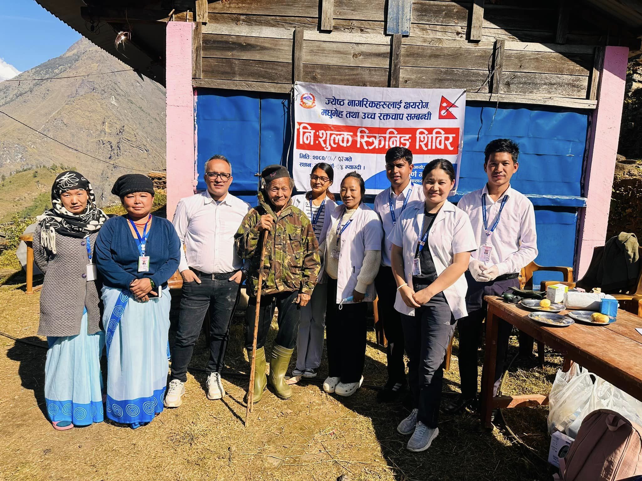 अन्नपुर्ण गाउँपालिका, म्याग्दीको स्वास्थ्य शाखाले नियमित रुपमा नसर्नेरोगको स्क्रिनिंग कार्यक्रम संचालन गरिरहेको छ। (फोटोहरु)