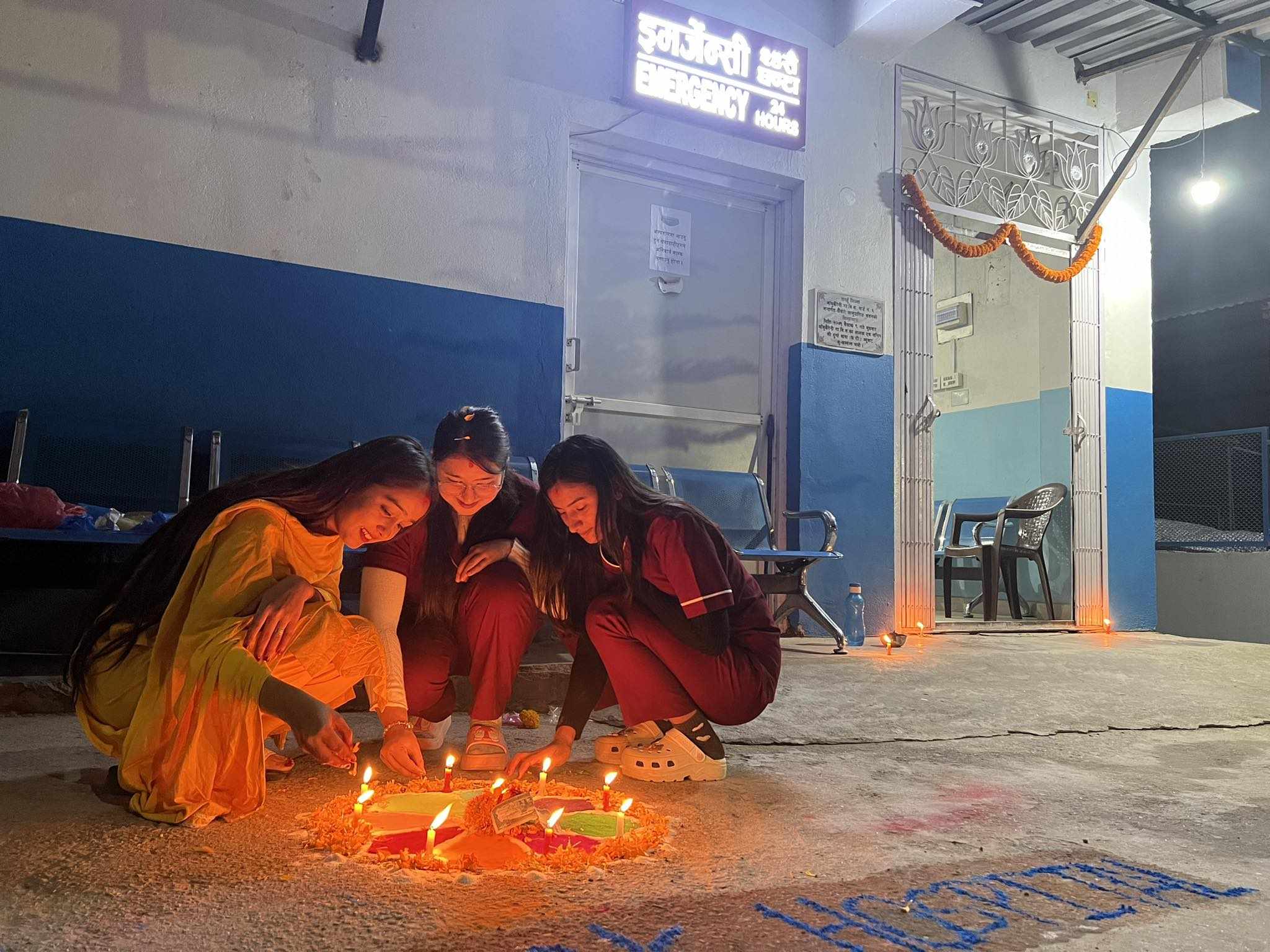 आँबुखैरेनी अस्पताल, तनहुँमा दिपावली कार्यक्रम।