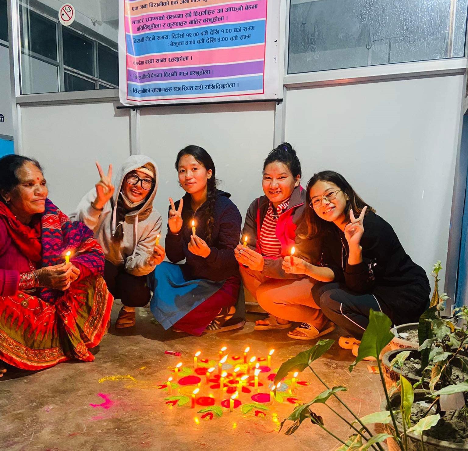 बेनी अस्पताल, म्याग्दीमा दिपावली कार्यक्रम।