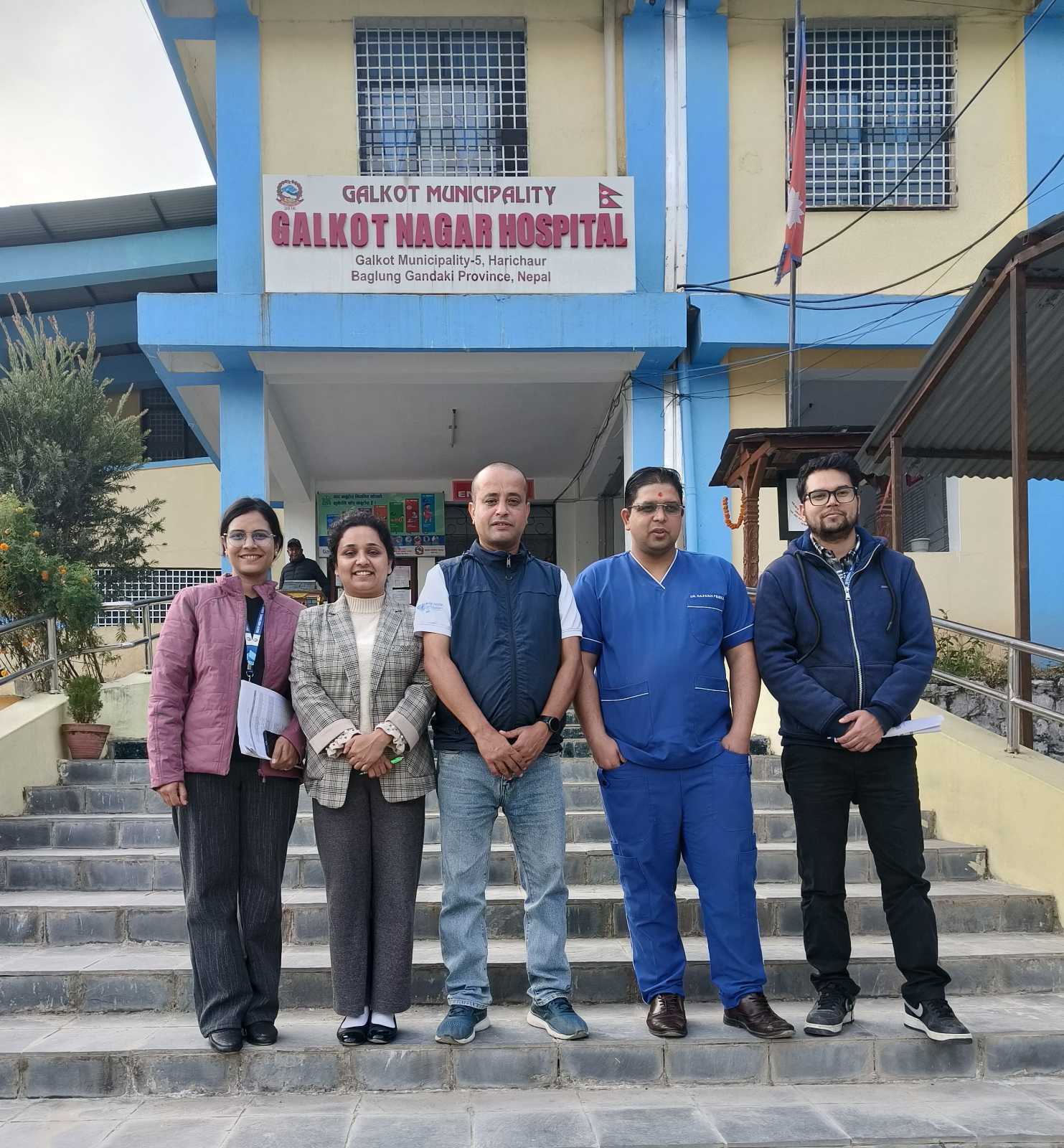 गलकोट अस्पताल, बाग्लुङ्गको पहिलो न्युनतम सेवा मापदण्ड (MSS) कार्यक्रम सम्पन्न।