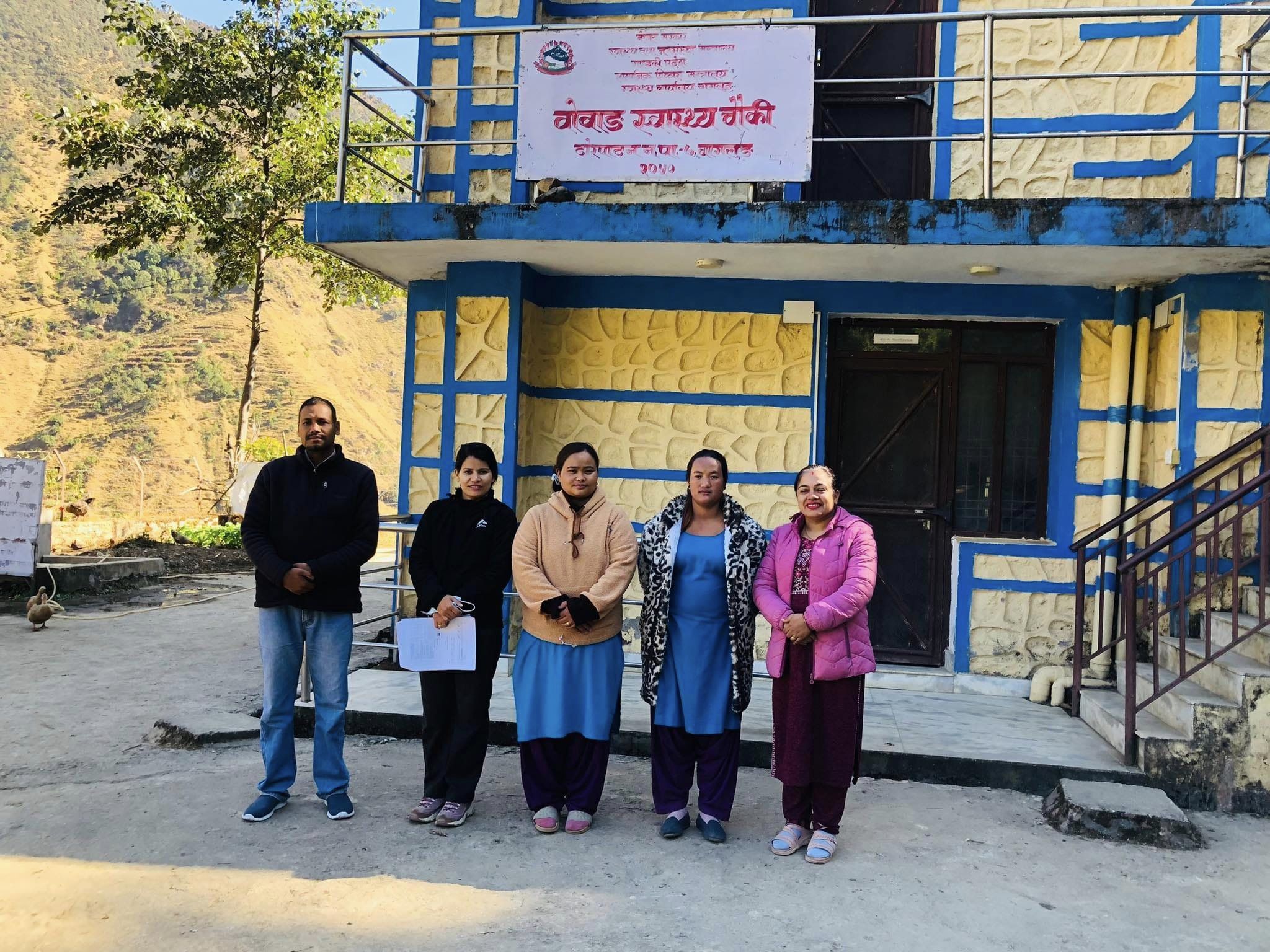 मातृ तथा नव शिशु स्वास्थ्य तथा गुणस्तर सुधार कार्यक्रमको स्थलगत अनुशिक्षण सम्पन्न।