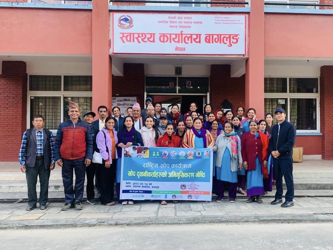 खोप ढुवानीकर्ताहरुको लागि अभिमुखिकरण गोष्ठी सम्पन्न।