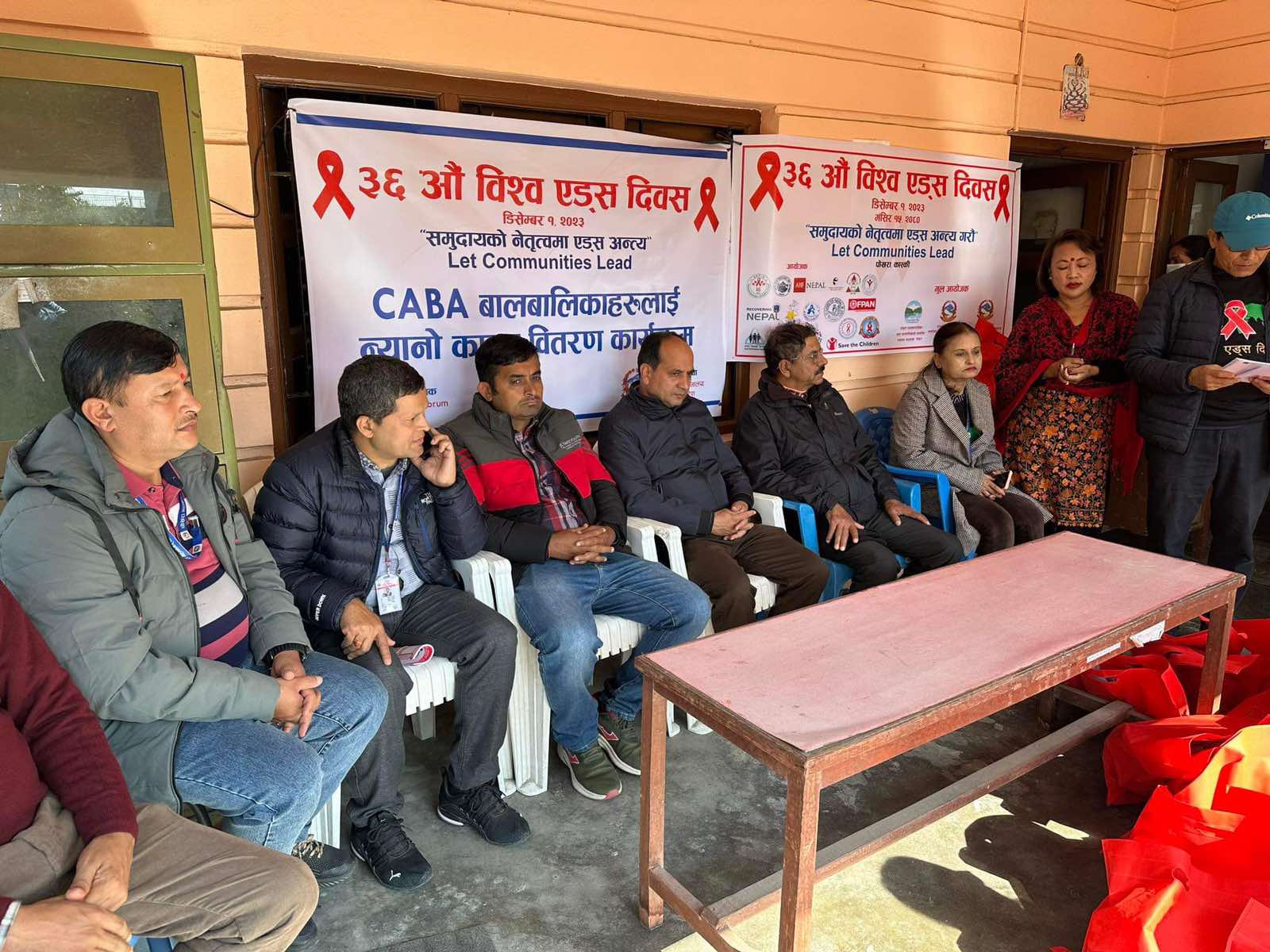 गण्डकी प्रदेशमा ३६ औँ विश्व एड्स दिवस विभिन्न कार्यक्रमहरुको आयोजना गरि सम्पन्न।