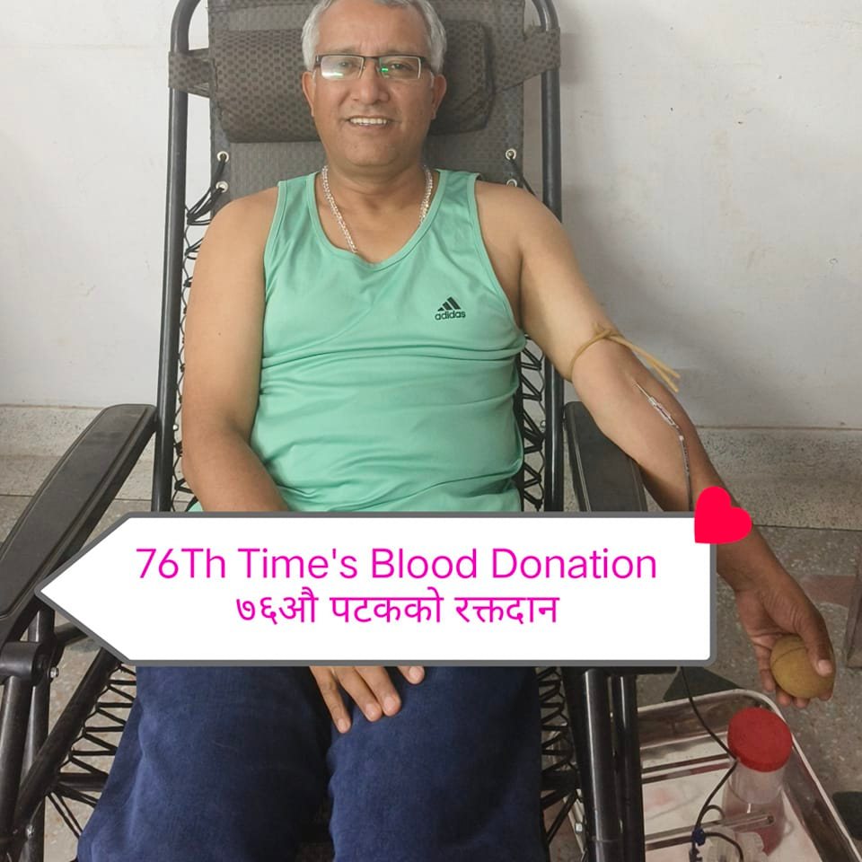 रक्तदानलाई लिएर विश्वभर रहेका १२ भ्रम र सत्य