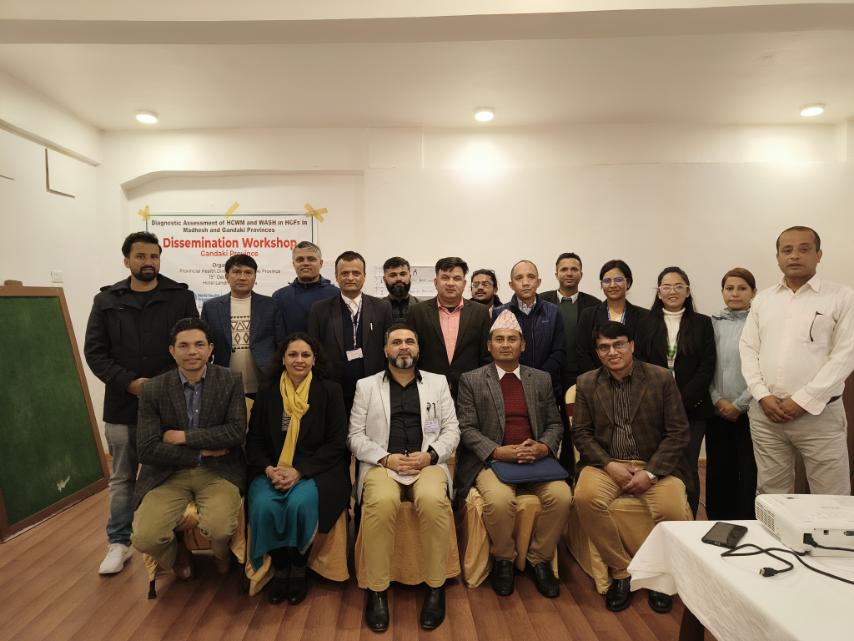 "Report Presentation/Submission of HCWM and WASH" कार्यक्रम सम्पन्न।