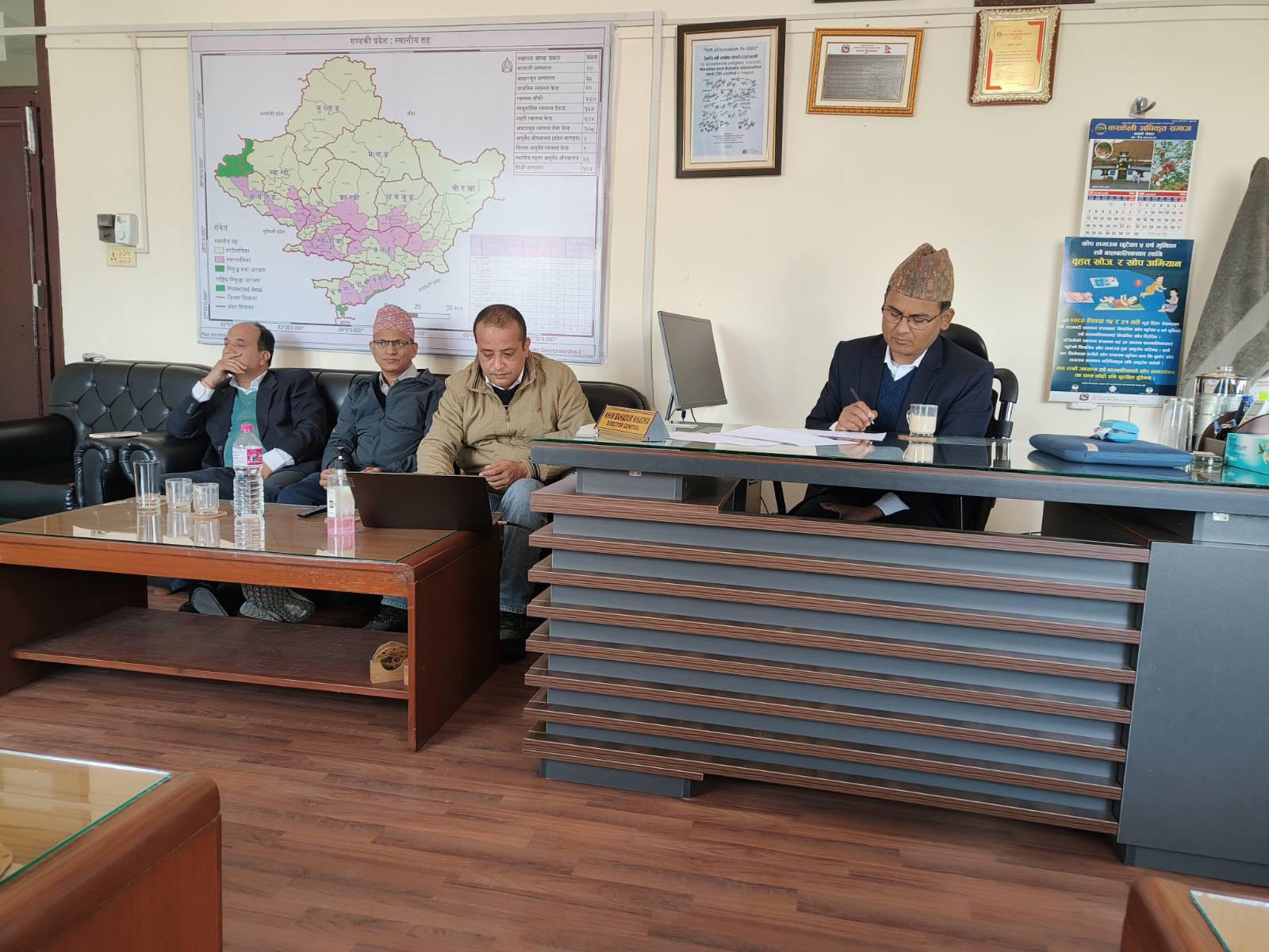 नियमित कर्मचारी बैठक सम्पन्न।