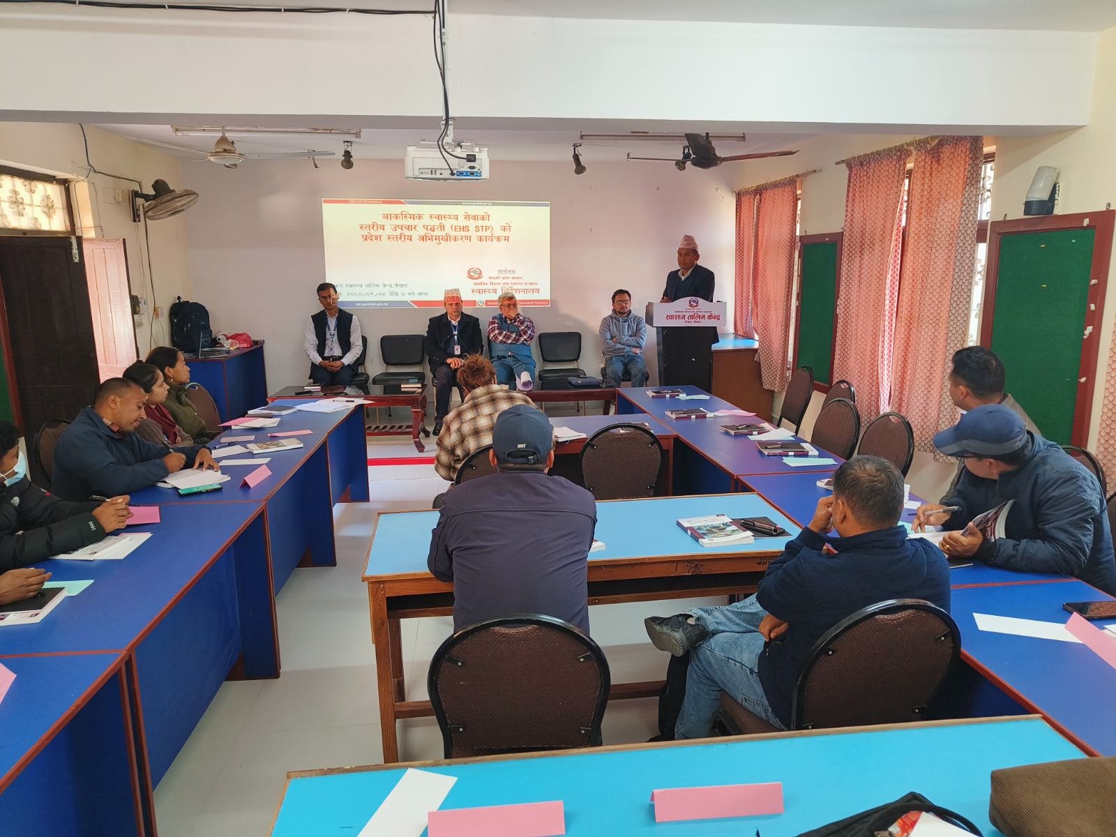 आकस्मिक स्वास्थ्य सेवाको स्तरीय उपचार पद्दति (EHS STP) कार्यक्रम संचालन।