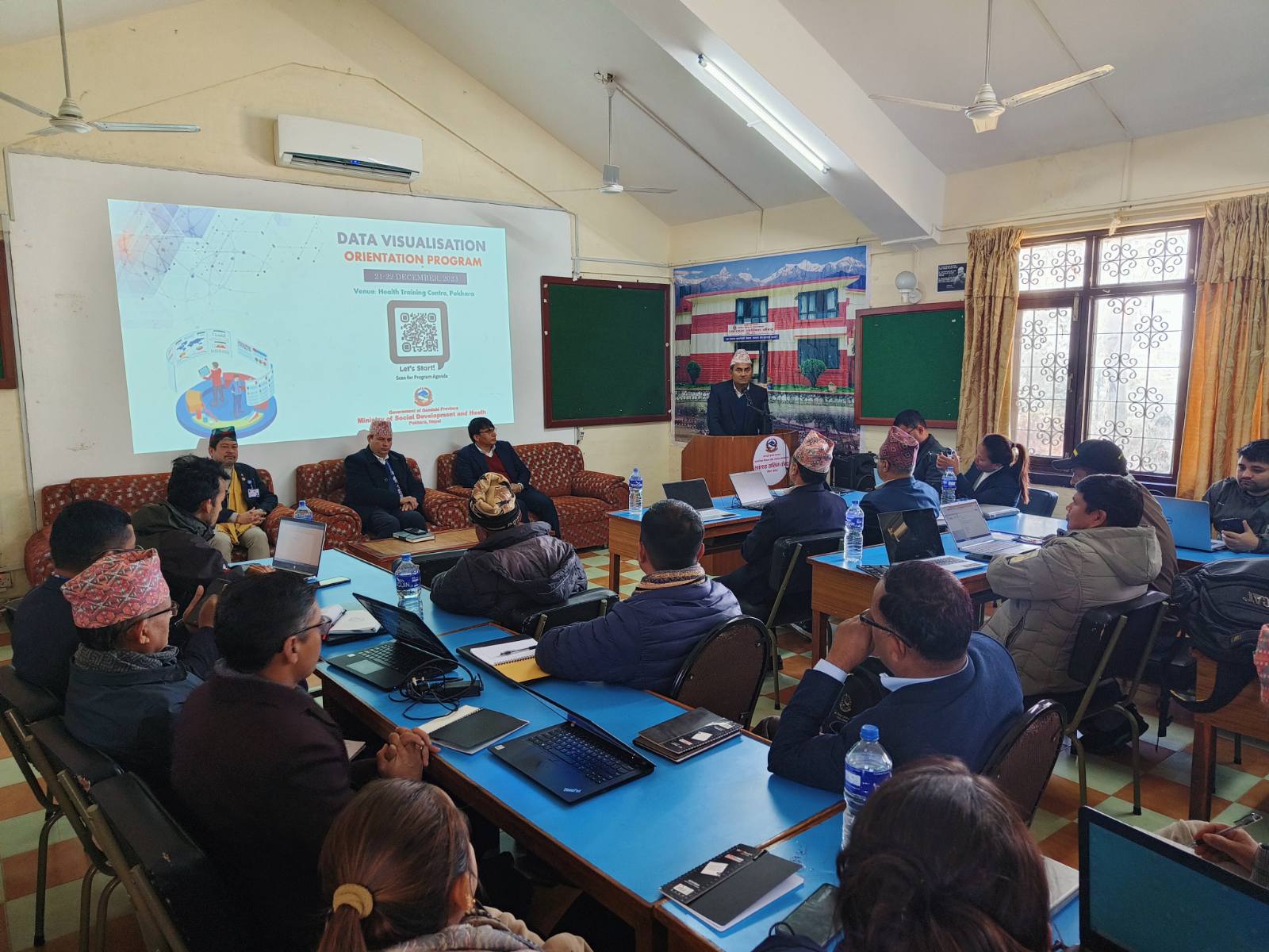 DATA VISUALISATION कार्यक्रम संचालन।