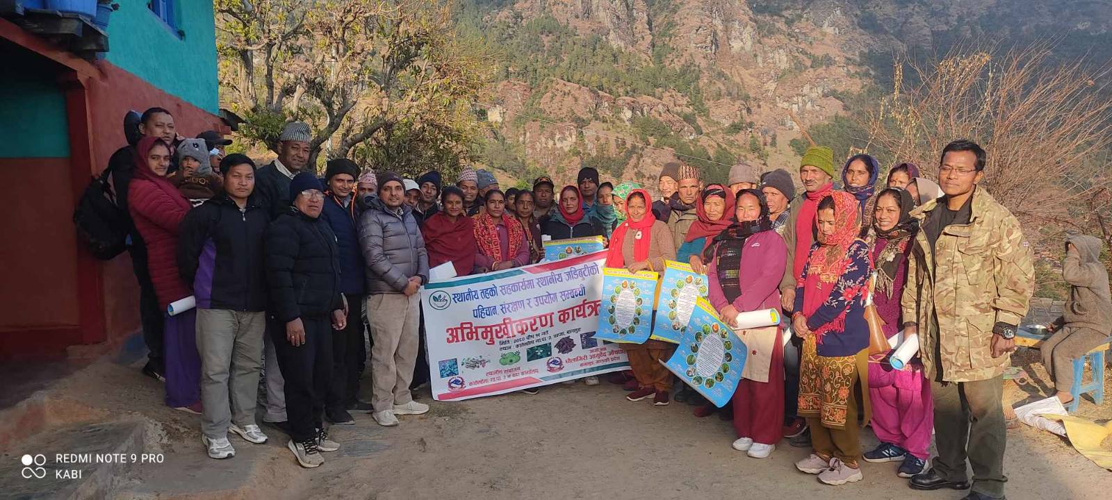 स्थानिय जडिबुटीको पहिचान संरक्षण र प्रयोग  सम्बन्धी अभिमुखिकरण कार्यक्रम सम्पन्न।