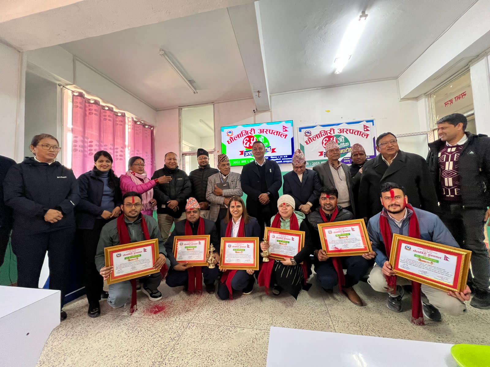 धौलागिरी अस्पताल, बागलुङको ६५ औं वार्षिकोत्सव भव्यताका साथ सम्पन्न।