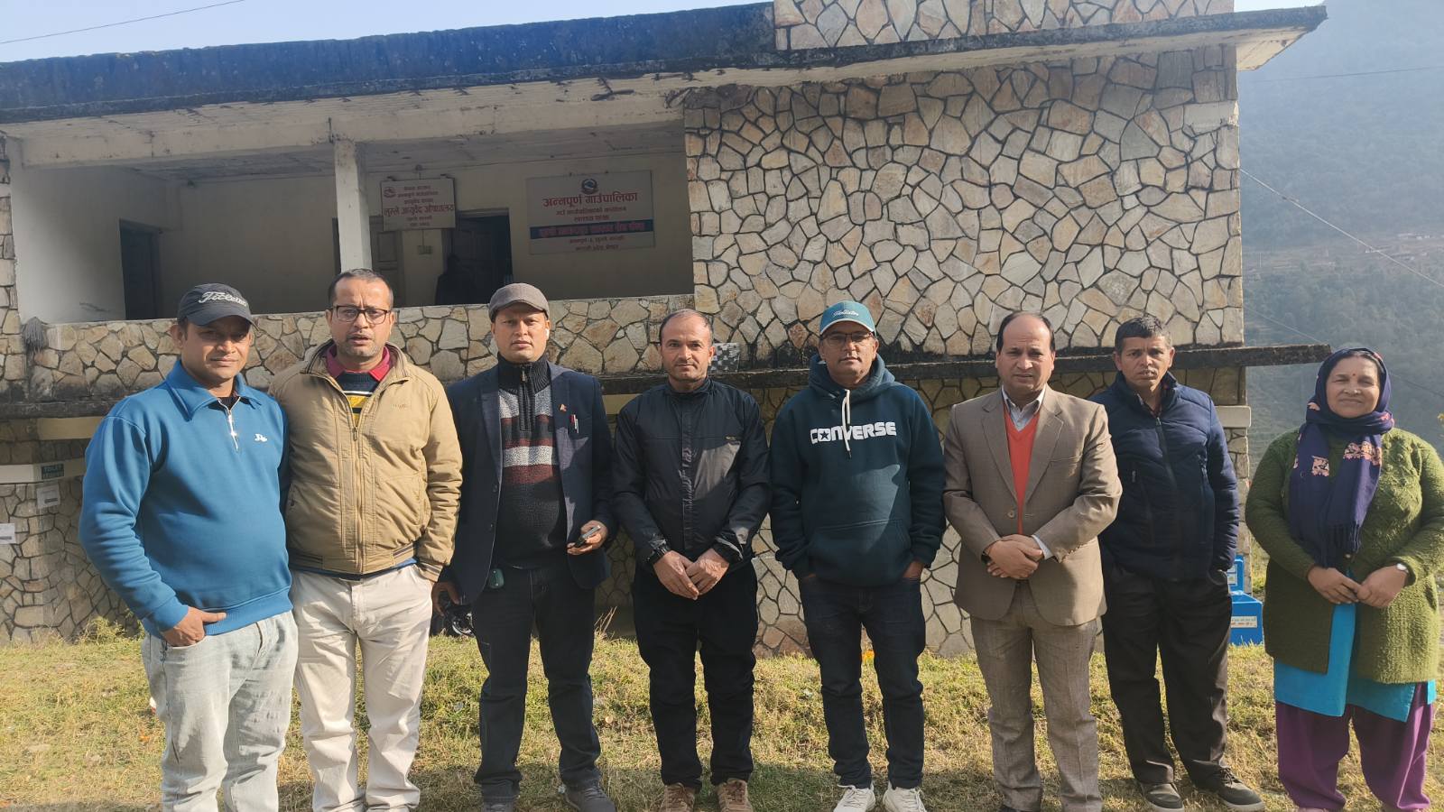 एकिकृत अनुगमन कार्यक्रम सम्पन्न।