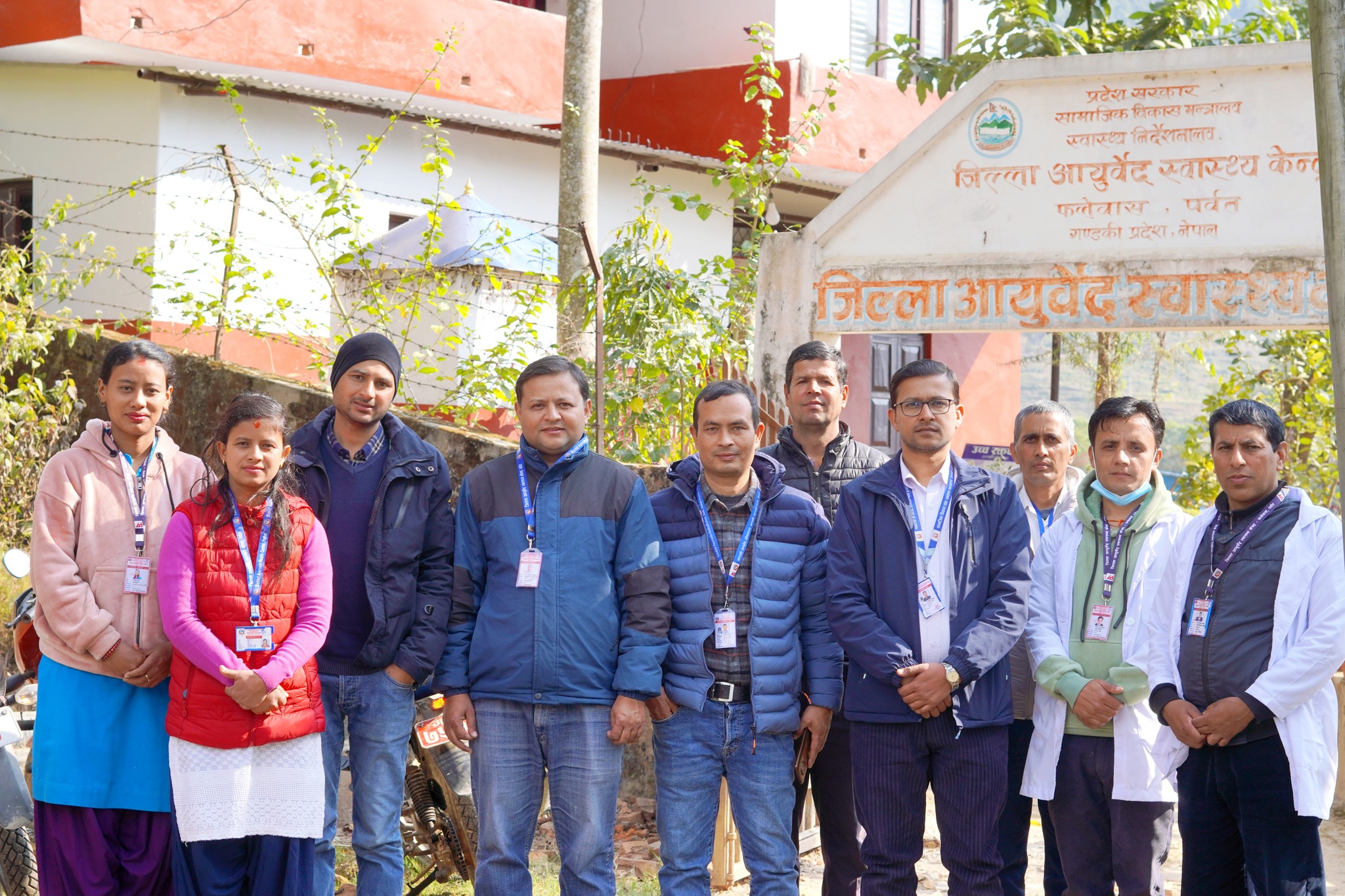 जिल्ला आयुर्वेद स्वास्थ्य केन्द्र, पर्वतको न्युनतम सेवा मापदण्ड (MSS) अन्तर्गतको दोस्रो लेखाजोखा सम्पन्न।