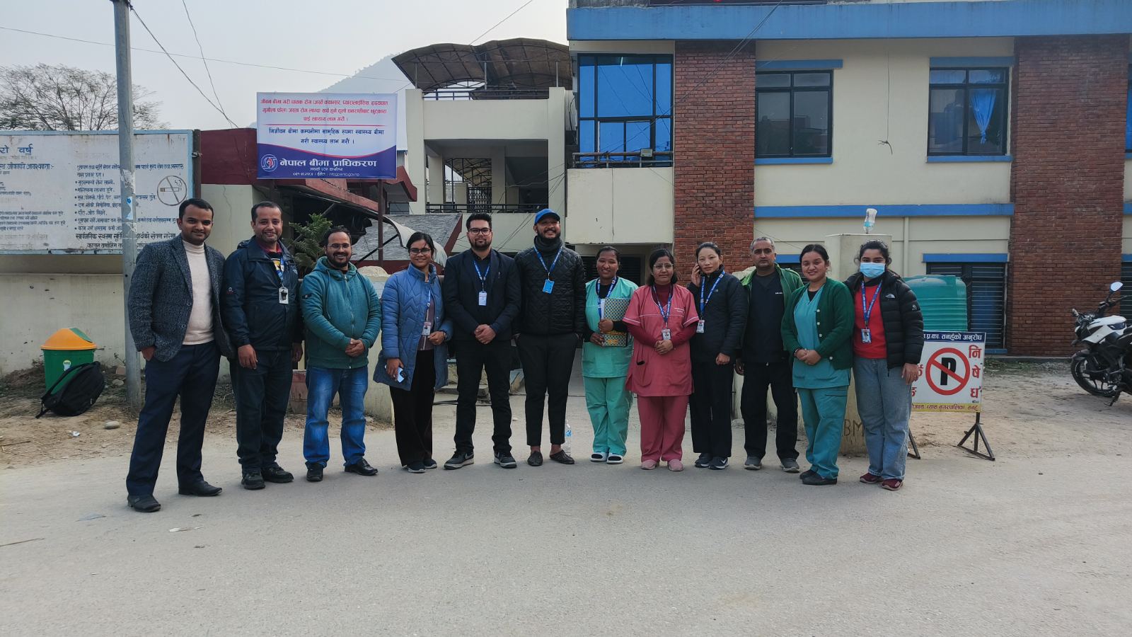 दमौली अस्पताल, तनहुँको न्यूनतम सेवा मापदण्ड (MSS) अन्तर्गतको तेर्हौं फलोअप सम्पन्न।