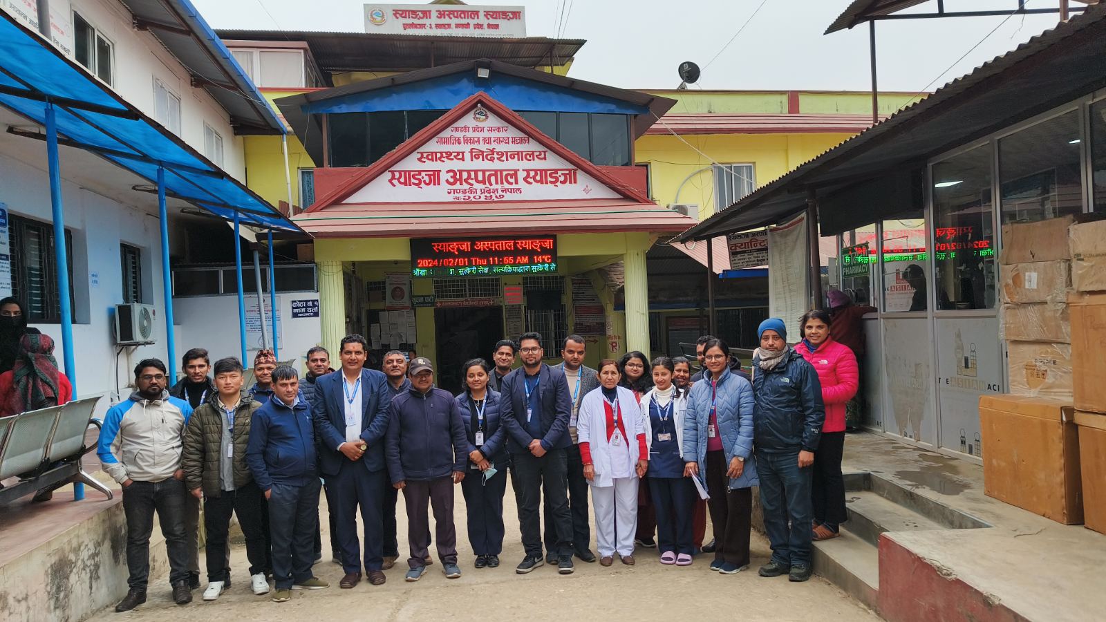 स्याङ्गजा अस्पताल, स्याङ्गजाको न्यूनतम सेवा मापदण्ड (MSS) अन्तर्गतको बार्हौ फलोअप सम्पन्न।