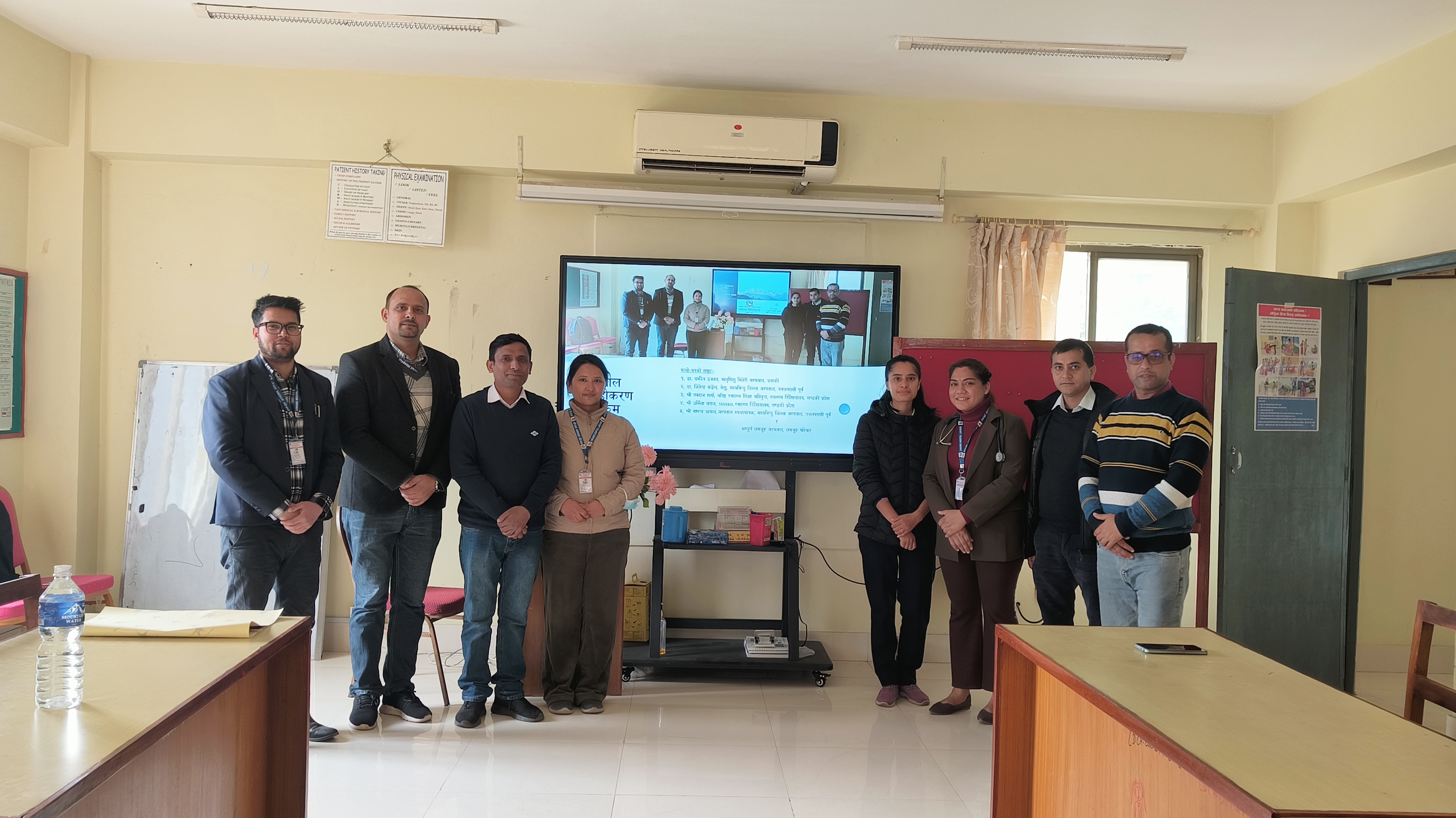 लमजुङ्ग अस्पताल, लमजुङ्गको न्युनतम सेवा मापदण्डको पाँचौ फलोअप सम्पन्न।