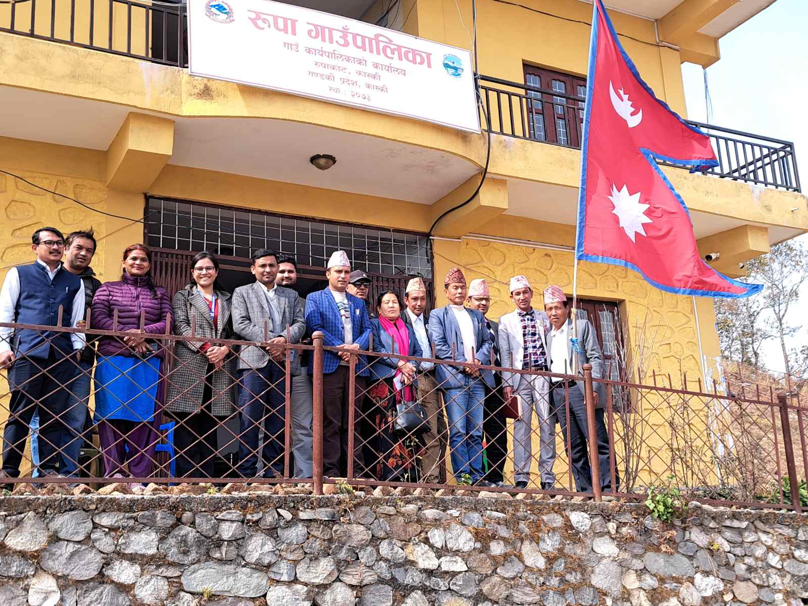 रुपाकोट अस्पताल, कास्कीको न्यूनतम सेवा मापदण्ड अन्तर्गतको पहिलो लेखाजोखा सम्पन्न।