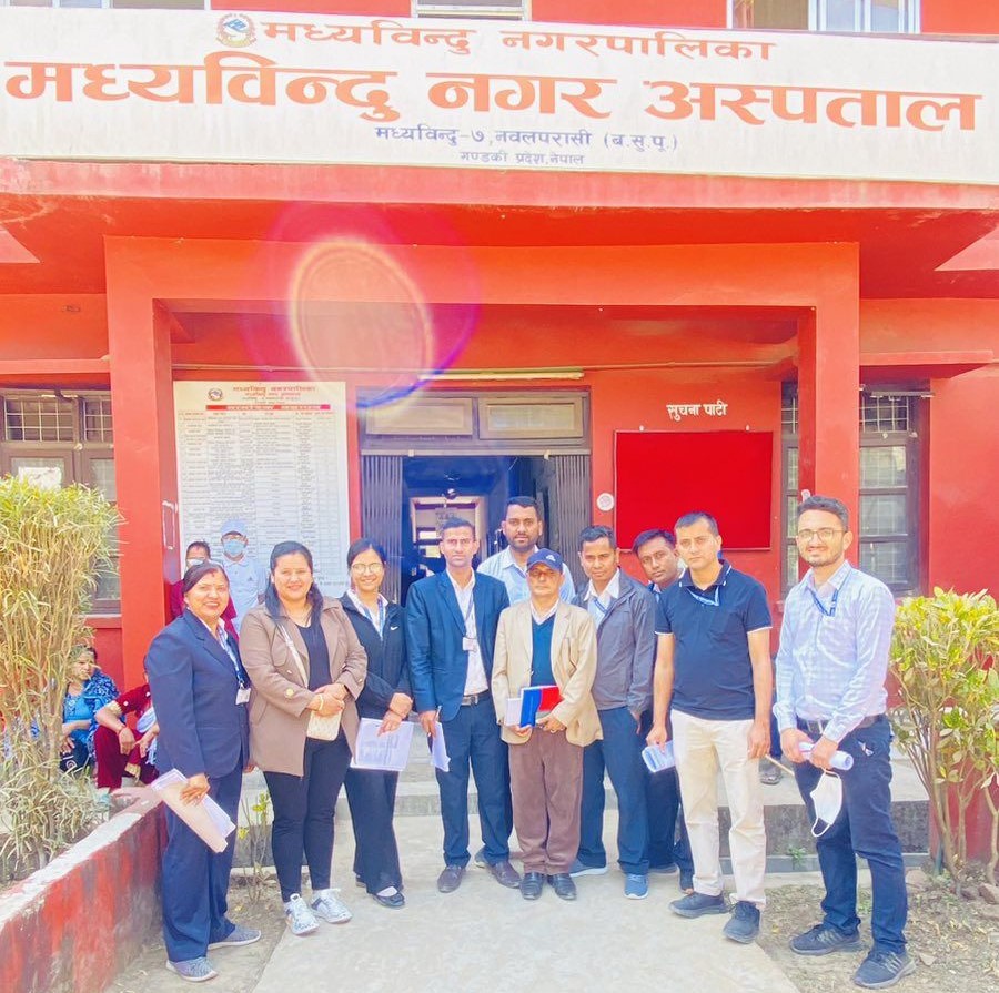 मध्यविन्दु नगर अस्पताल, मध्यविन्दु नगरपालिका, नवलपरासी (ब.सु.पू) को न्युनतम सेवा मापदण्ड कार्यक्रम सम्पन्न।