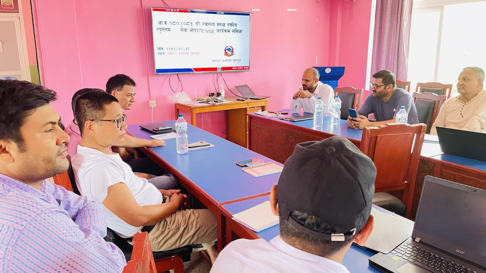 न्युनतम सेवा मापदण्ड (MSS) सम्बन्धी जिल्ला स्तरीय समिक्षा सम्पन्न।