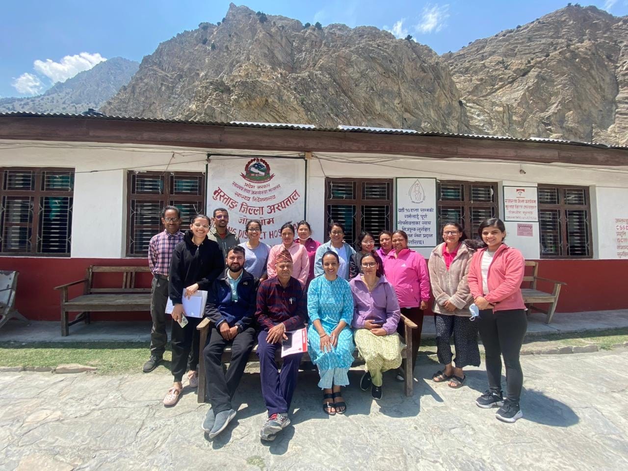 MPDSR कार्यक्रमको अभिमुखीकरण सम्पन्न।