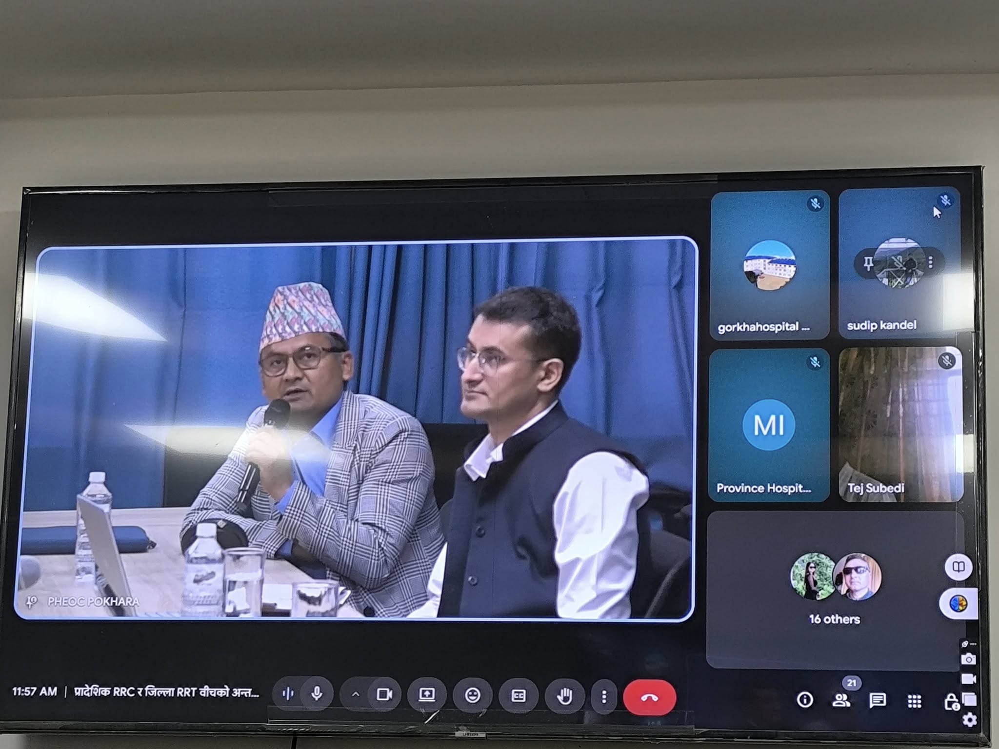 आमाले बनाएकी गोलकिपर