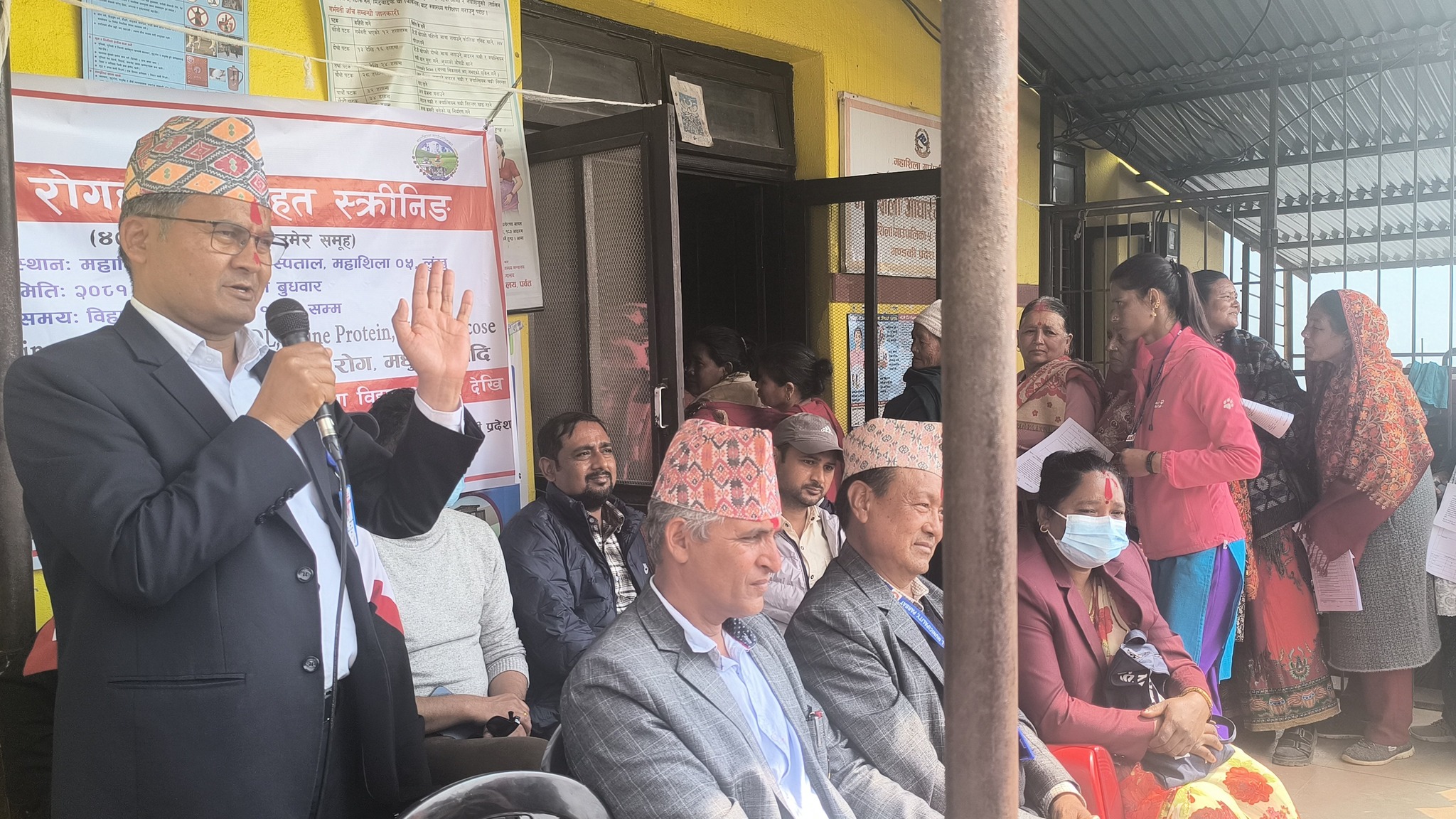 NCD Mass Screening Program @ Mahaashila R.M., Parbat