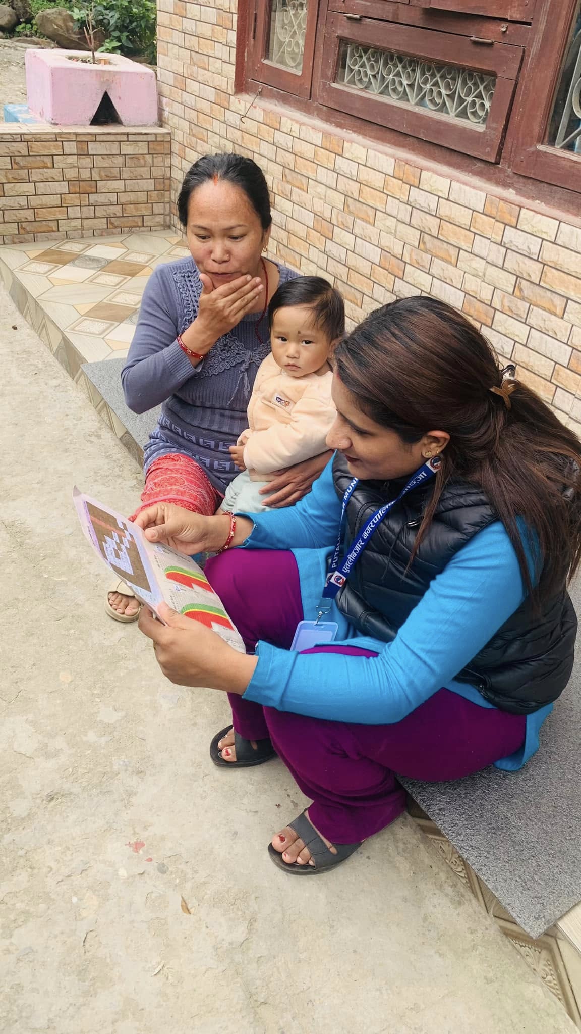 पुर्ण खोप सुनिश्चितता तथा दीगोपना घोषणा कार्यक्रमका लागि घरधुरी सर्बेक्षण कार्यक्रम
