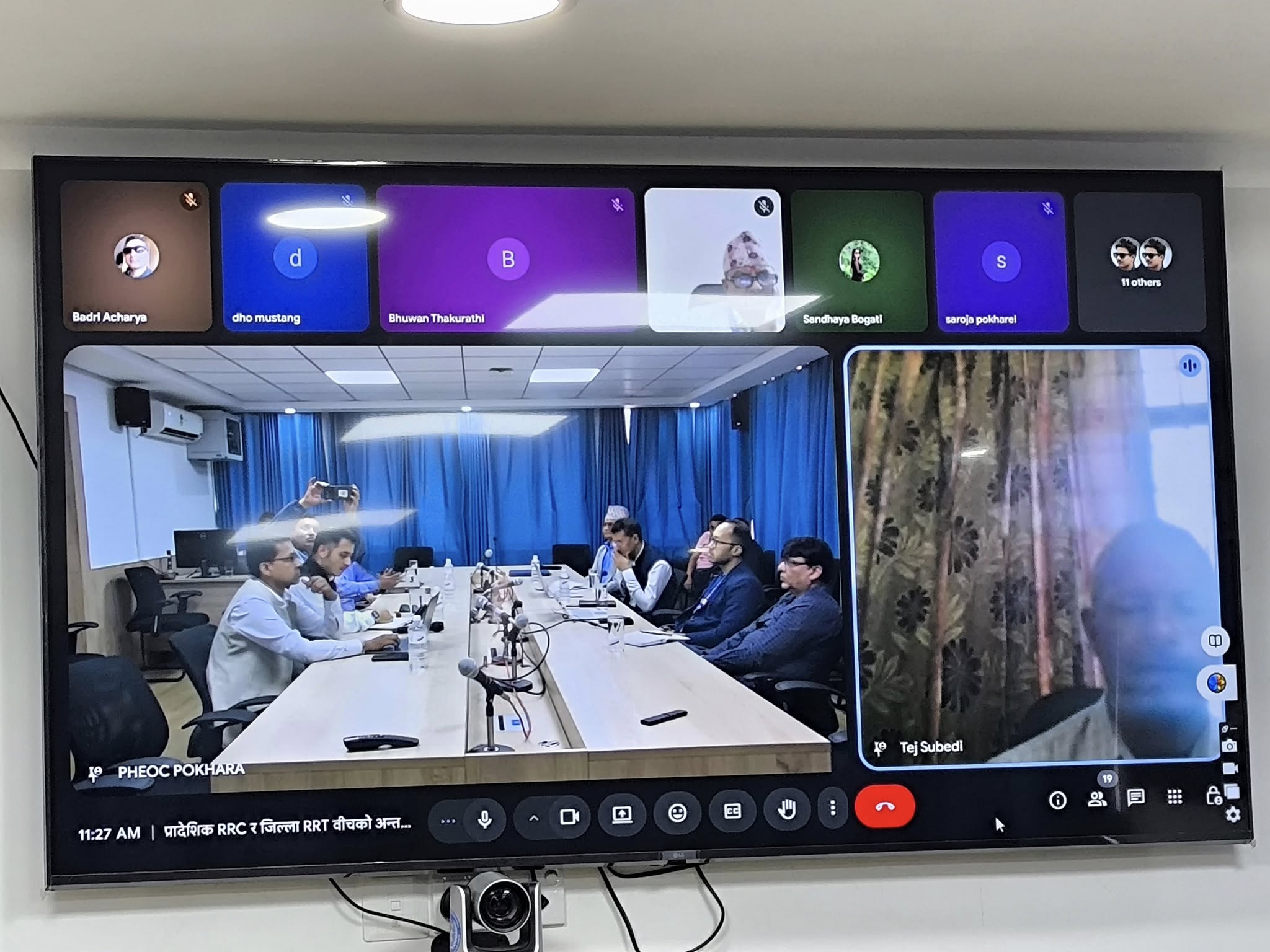 Provincial RRC and District RRT online meeting